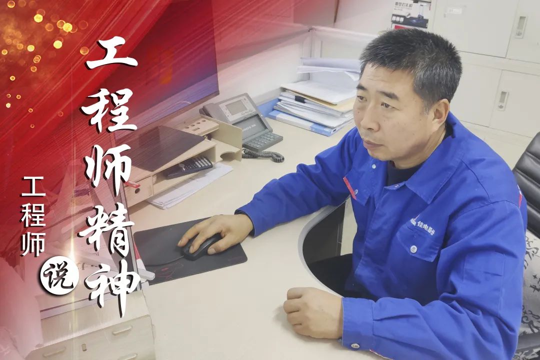 必赢亚洲·bwin(中国区)官方网站