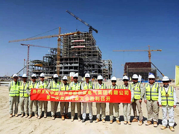 必赢亚洲·bwin(中国区)官方网站