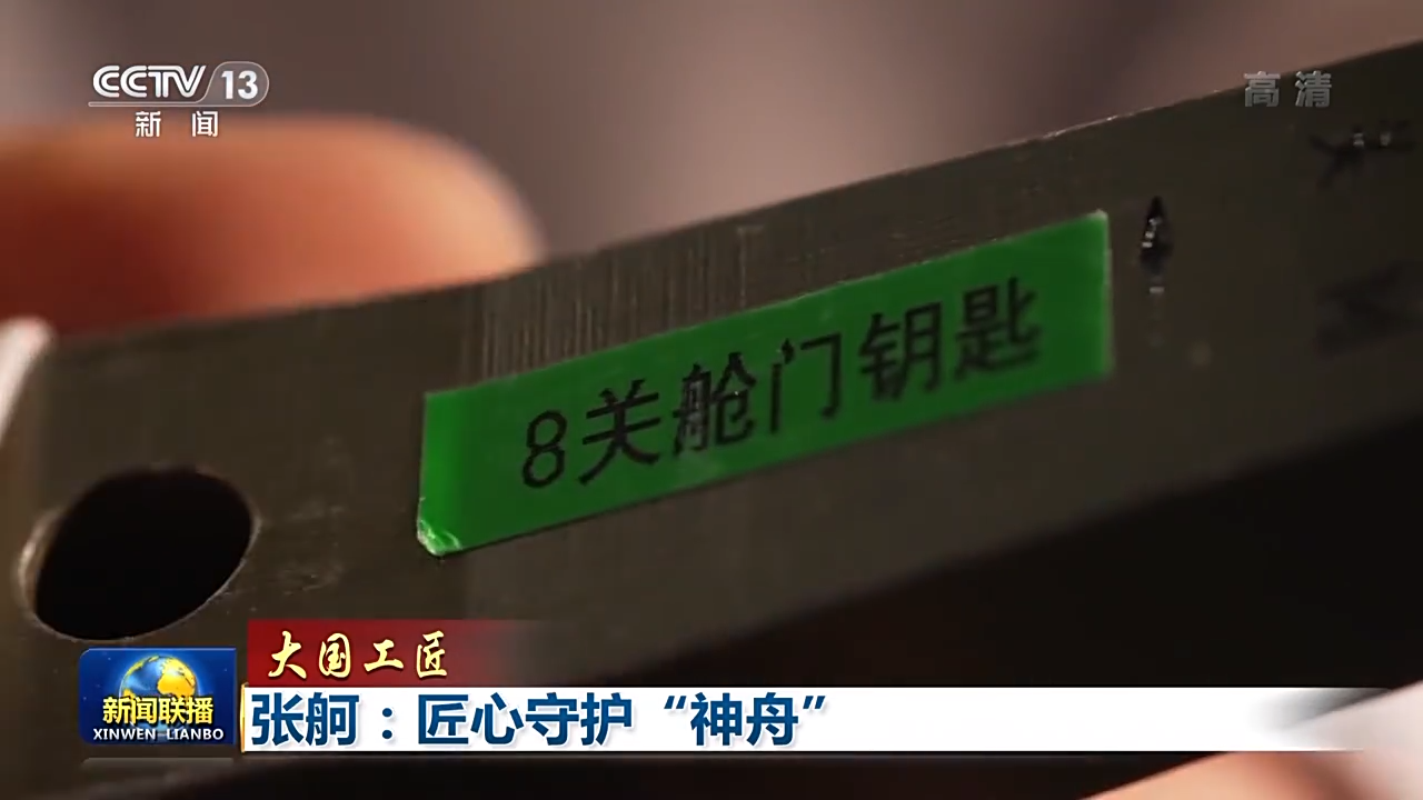 必赢亚洲·bwin(中国区)官方网站