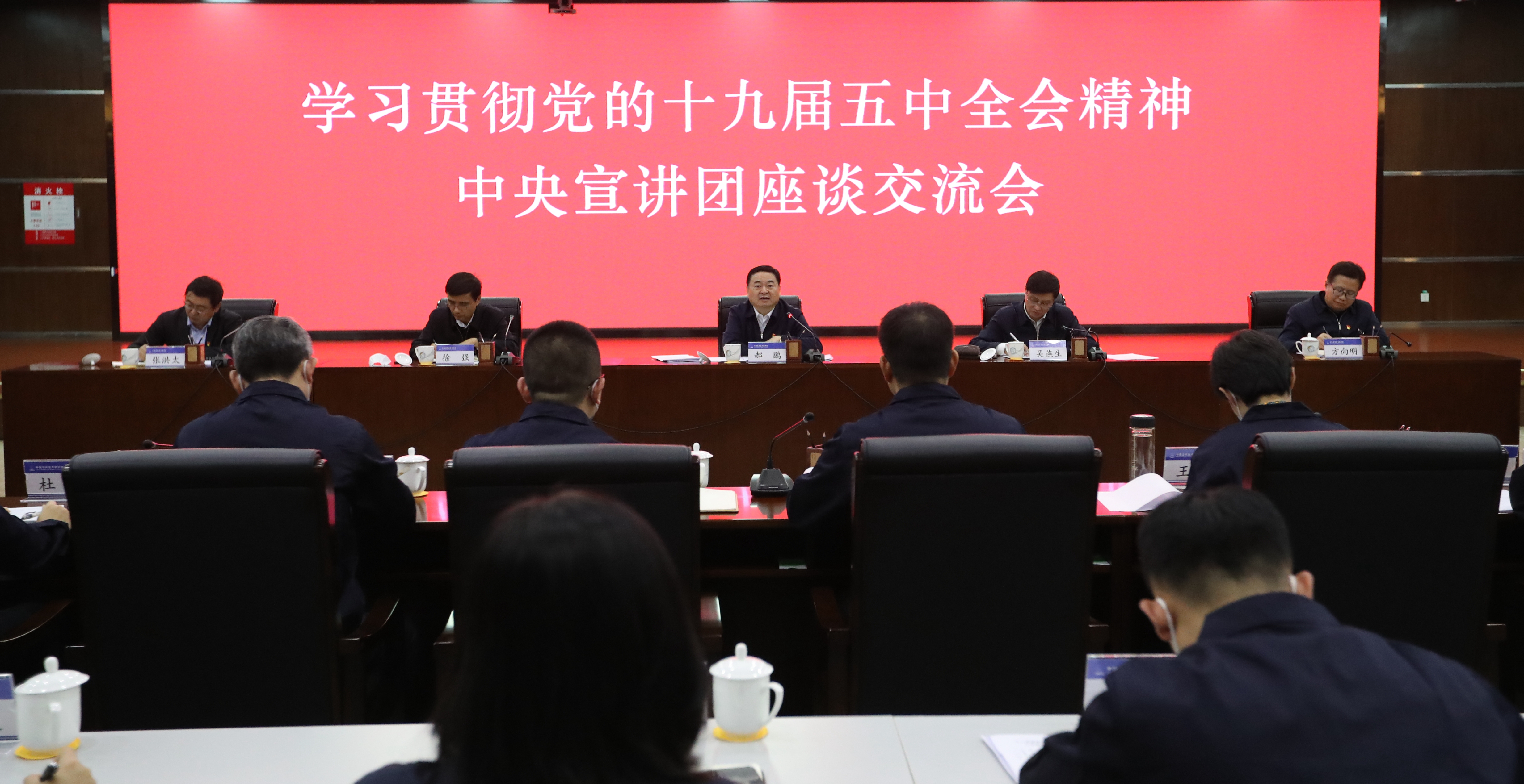 必赢亚洲·bwin(中国区)官方网站