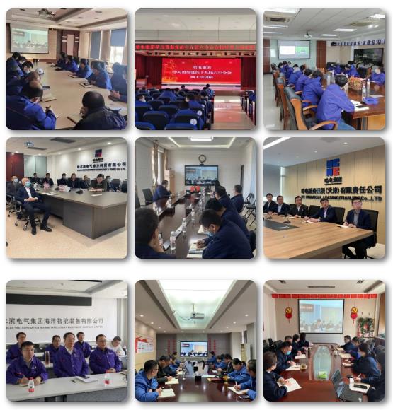 必赢亚洲·bwin(中国区)官方网站