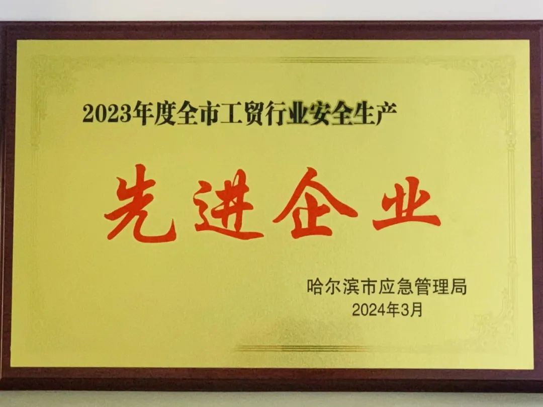 必赢亚洲·bwin(中国区)官方网站