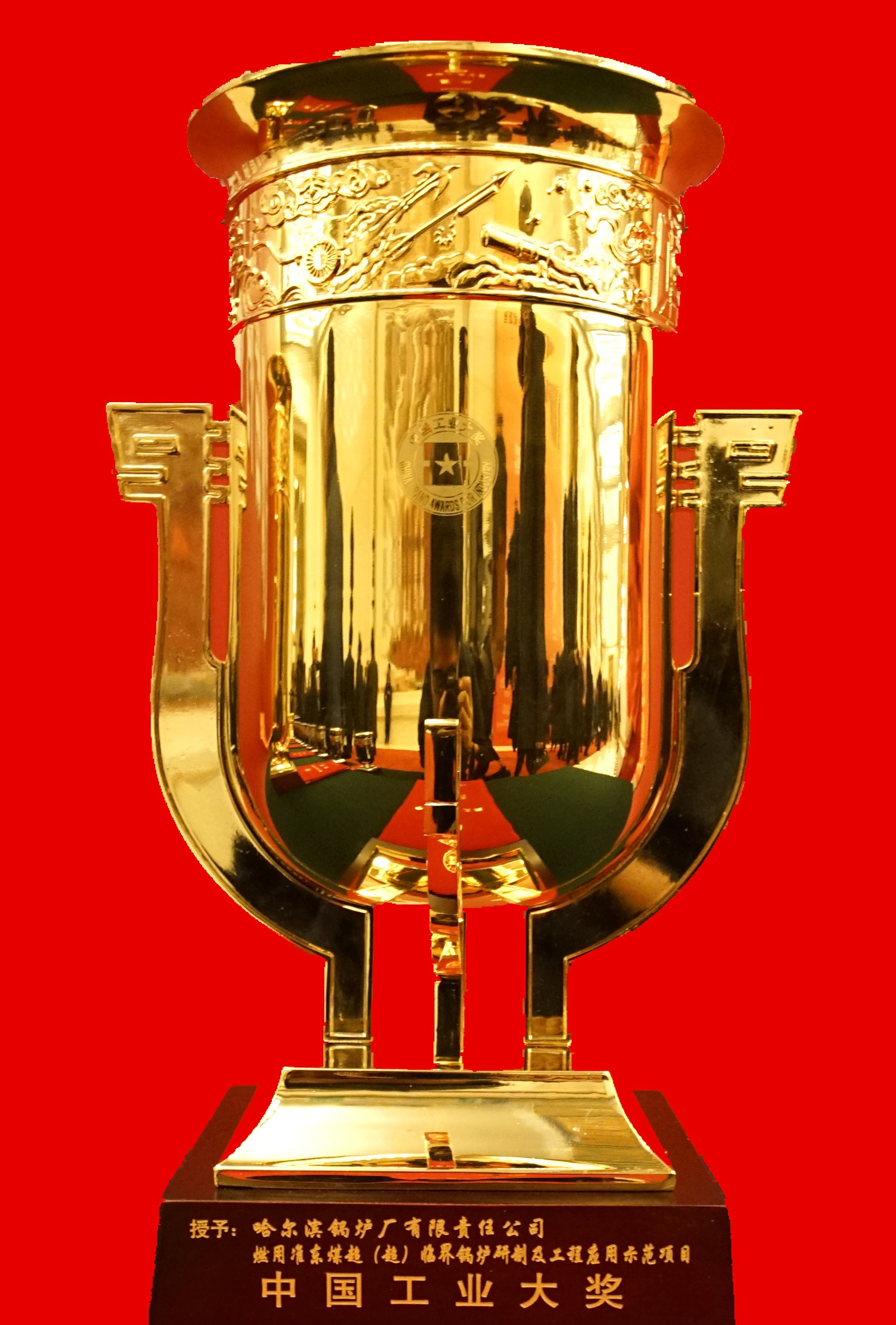 必赢亚洲·bwin(中国区)官方网站