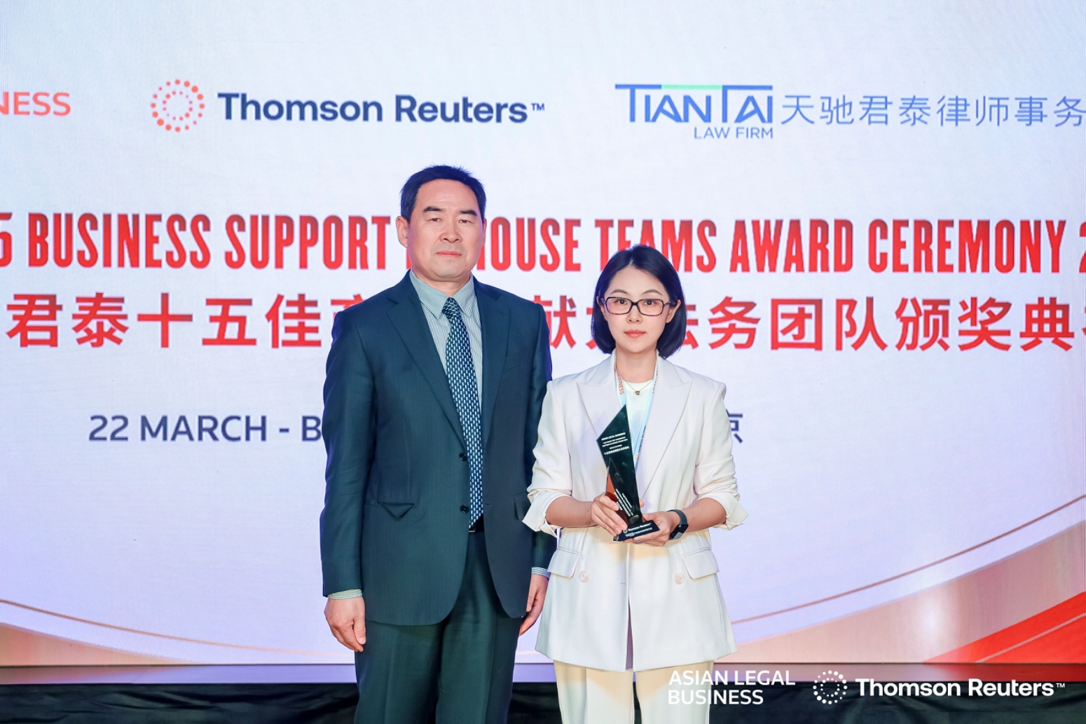 必赢亚洲·bwin(中国区)官方网站