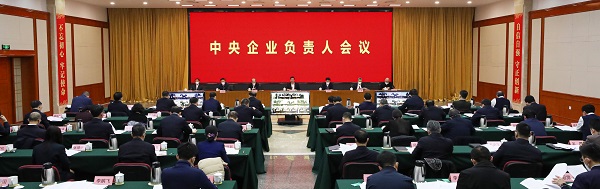 必赢亚洲·bwin(中国区)官方网站