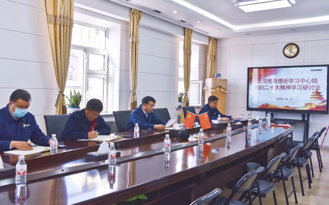 必赢亚洲·bwin(中国区)官方网站