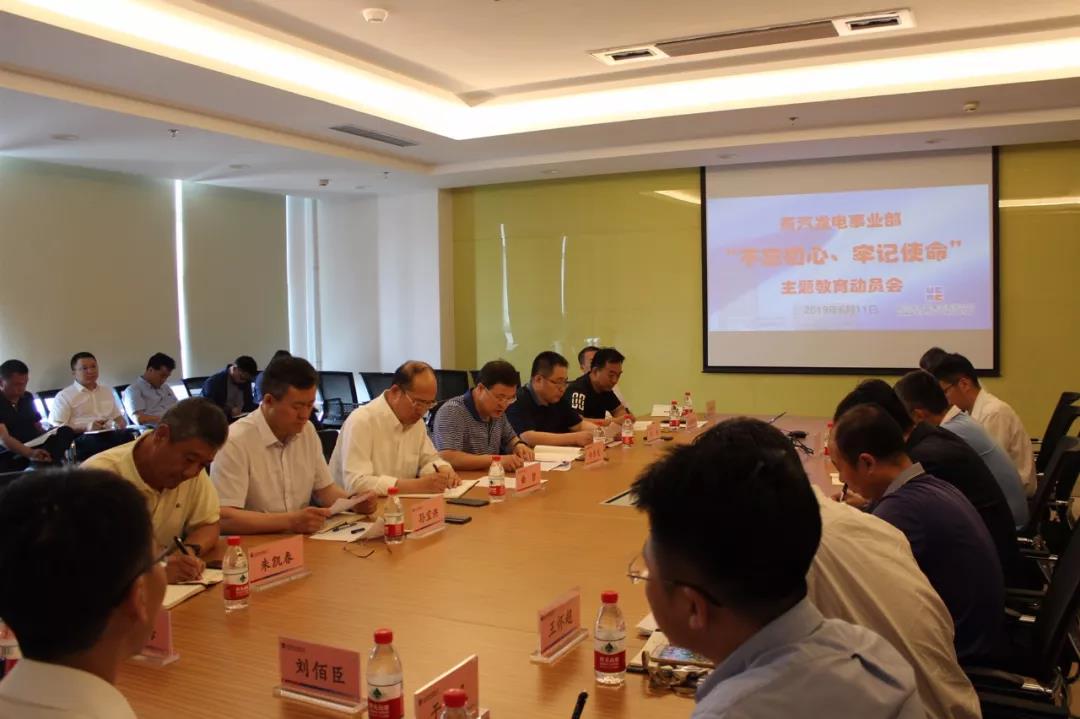 必赢亚洲·bwin(中国区)官方网站