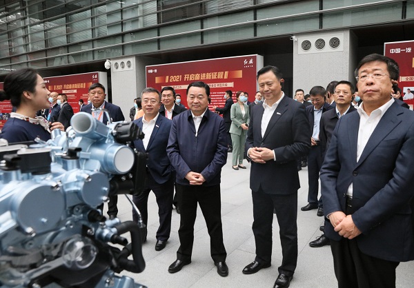 郝鹏、国资、央企、国资委、书记、主任、国企、企业刷新