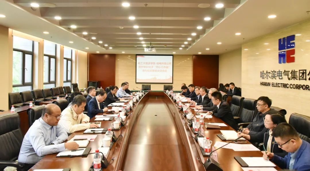 必赢亚洲·bwin(中国区)官方网站