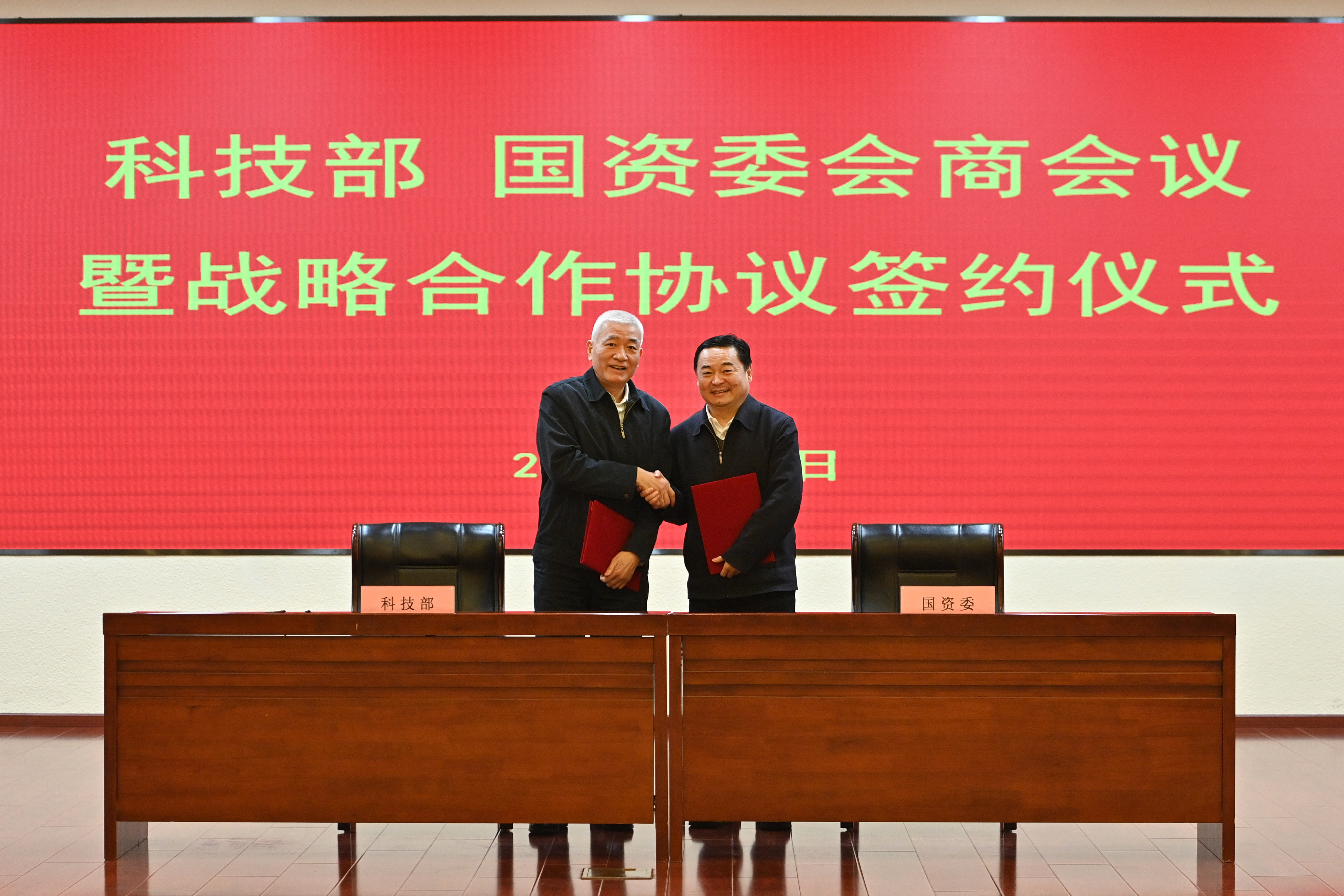 必赢亚洲·bwin(中国区)官方网站