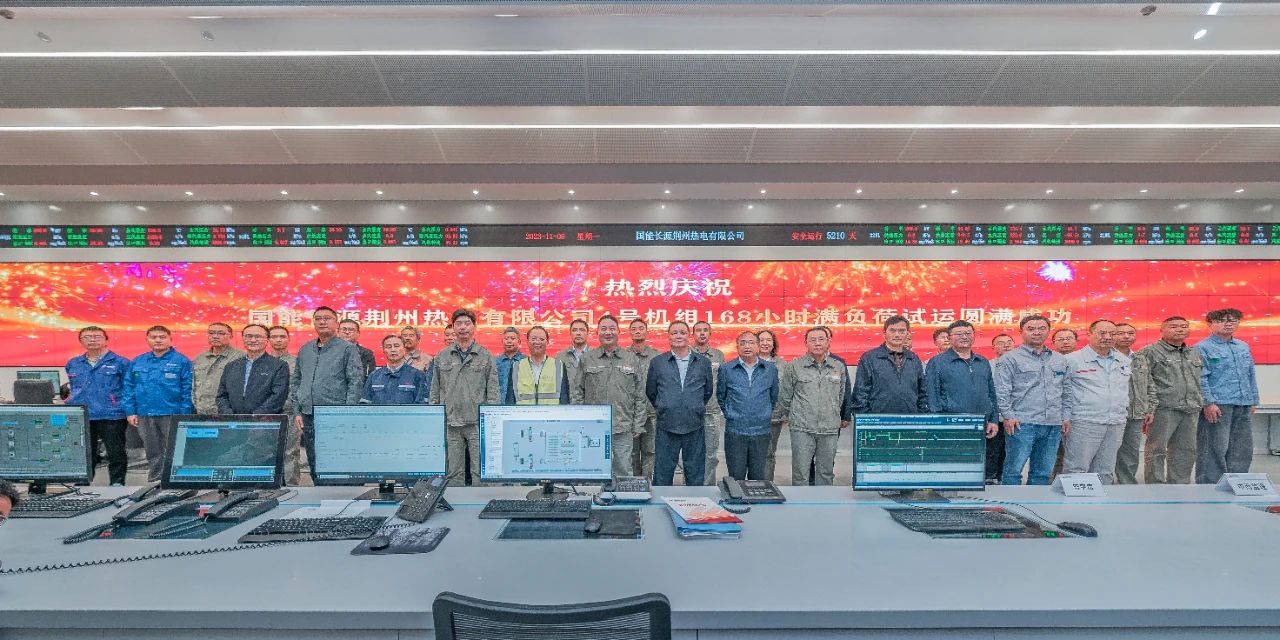 必赢亚洲·bwin(中国区)官方网站