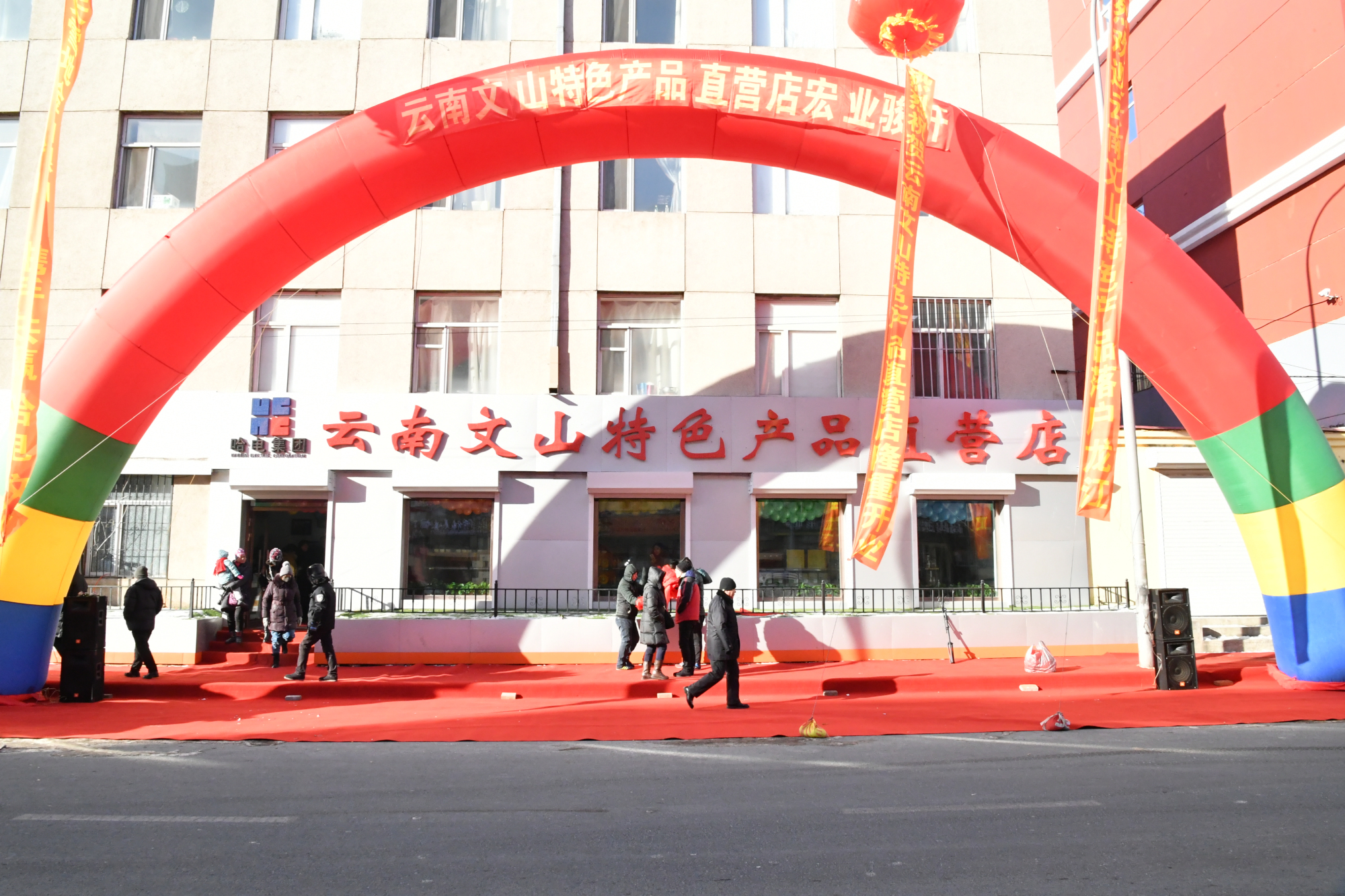 必赢亚洲·bwin(中国区)官方网站