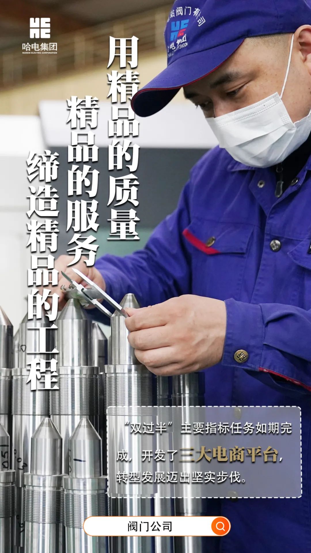 必赢亚洲·bwin(中国区)官方网站