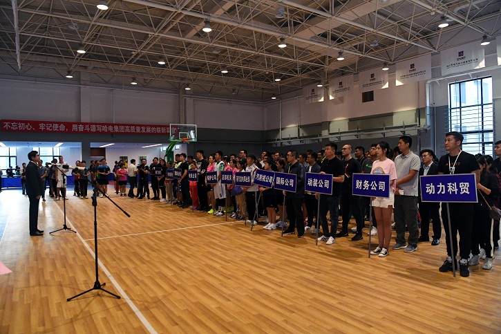 必赢亚洲·bwin(中国区)官方网站