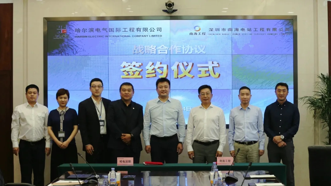 必赢亚洲·bwin(中国区)官方网站