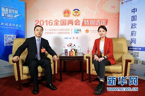 必赢亚洲·bwin(中国区)官方网站