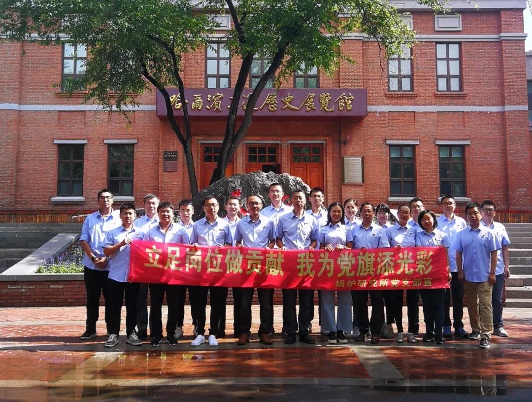 必赢亚洲·bwin(中国区)官方网站