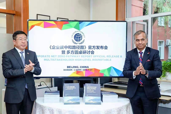 必赢亚洲·bwin(中国区)官方网站