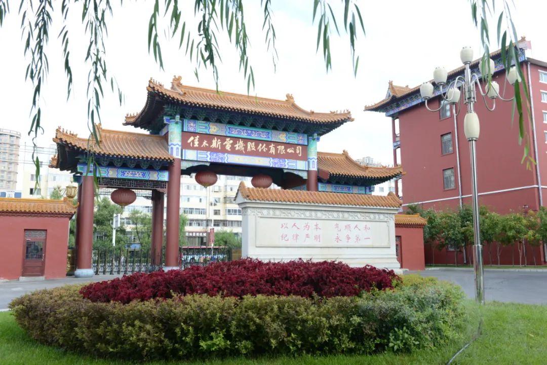 必赢亚洲·bwin(中国区)官方网站