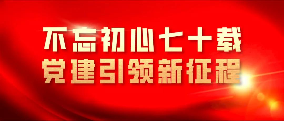 必赢亚洲·bwin(中国区)官方网站