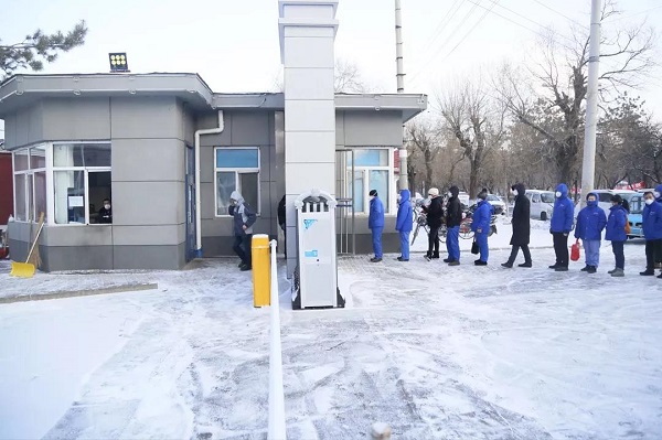 必赢亚洲·bwin(中国区)官方网站