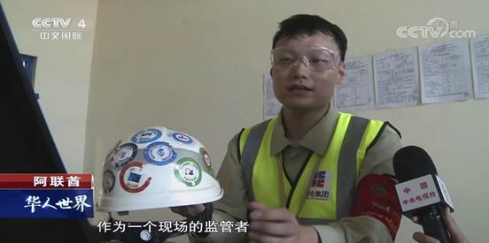 必赢亚洲·bwin(中国区)官方网站