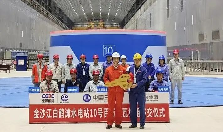 必赢亚洲·bwin(中国区)官方网站