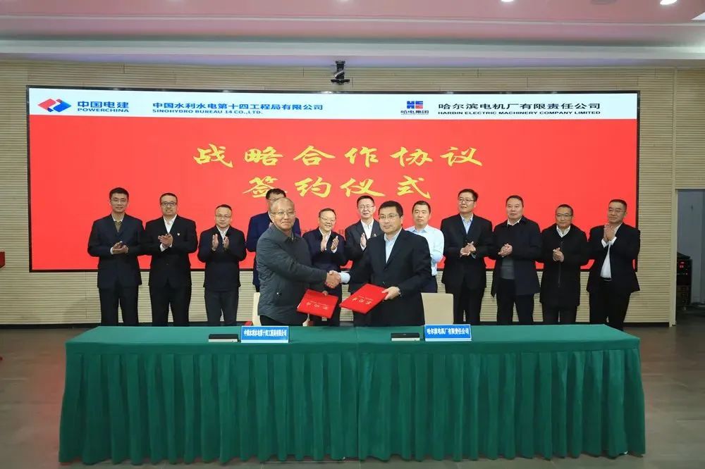 必赢亚洲·bwin(中国区)官方网站