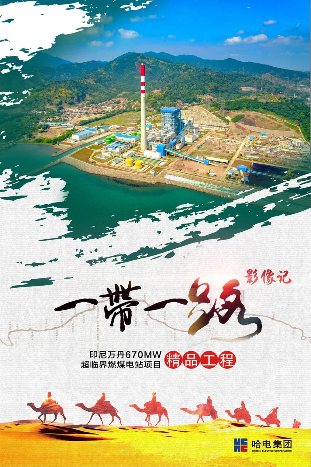 必赢亚洲·bwin(中国区)官方网站