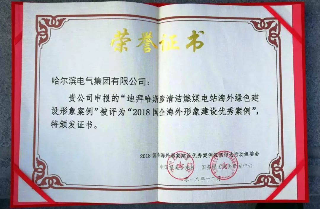 必赢亚洲·bwin(中国区)官方网站