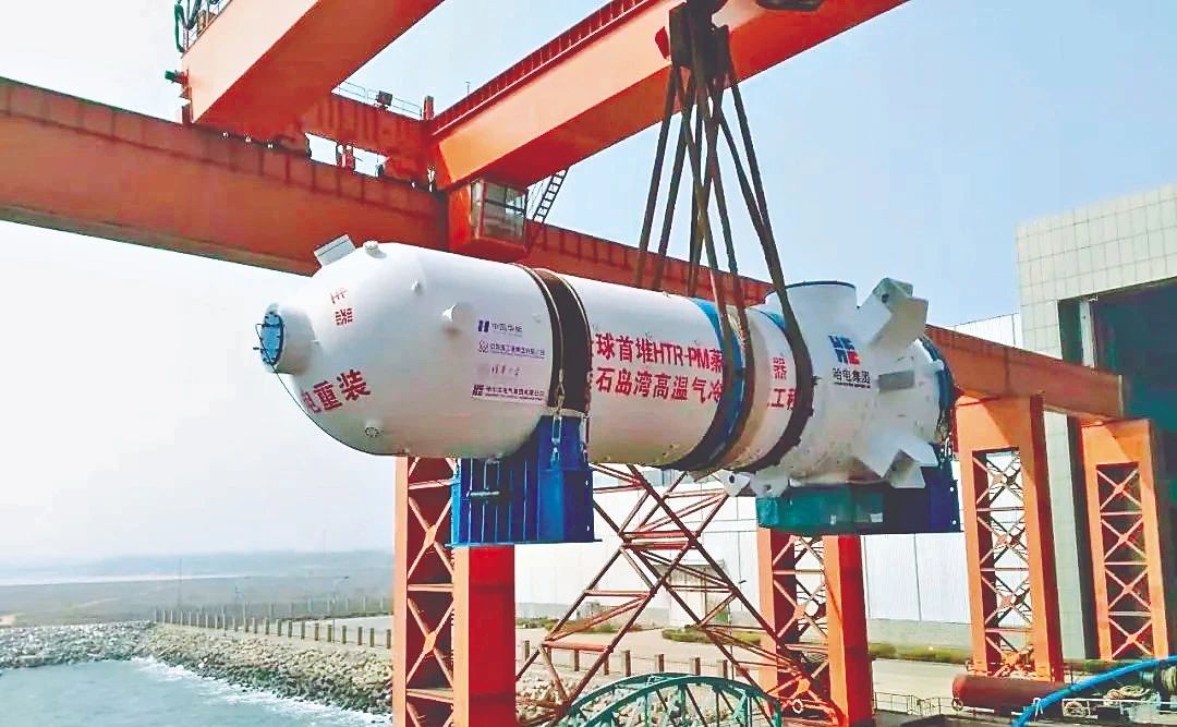 必赢亚洲·bwin(中国区)官方网站