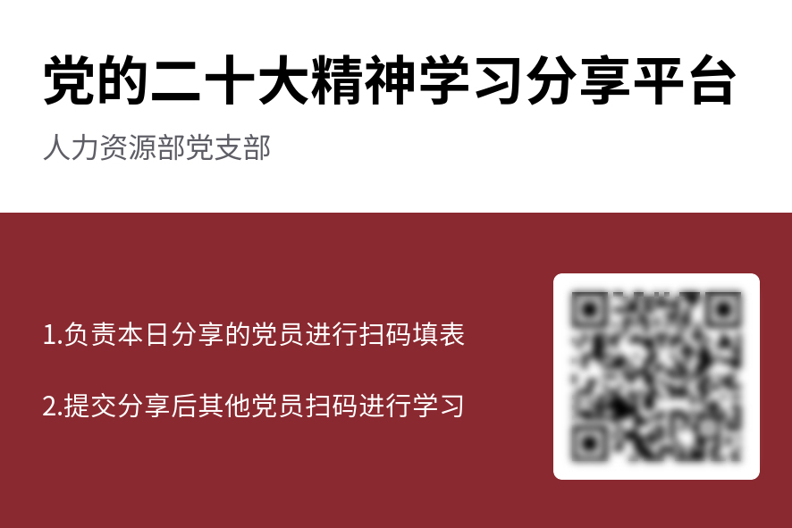 必赢亚洲·bwin(中国区)官方网站