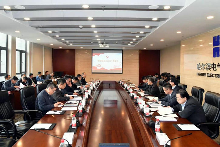 必赢亚洲·bwin(中国区)官方网站