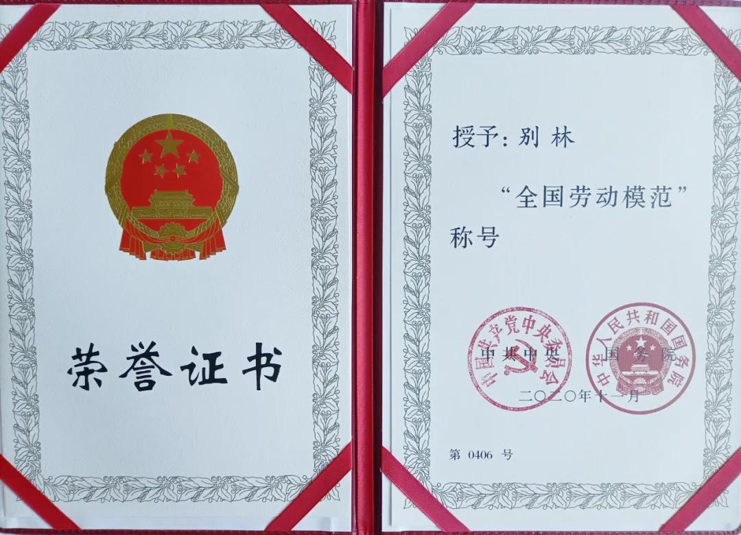 必赢亚洲·bwin(中国区)官方网站