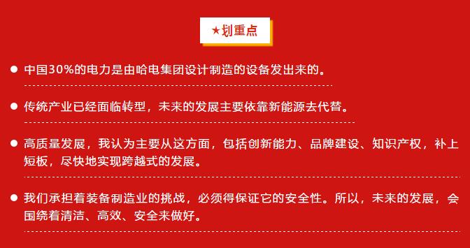 必赢亚洲·bwin(中国区)官方网站