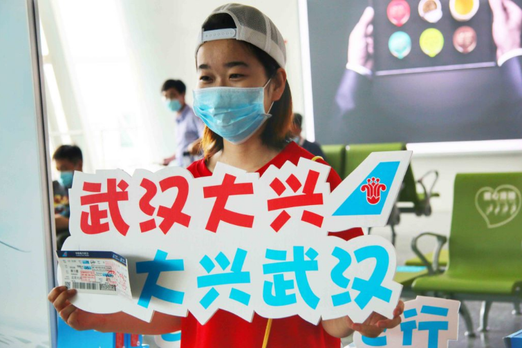 必赢亚洲·bwin(中国区)官方网站