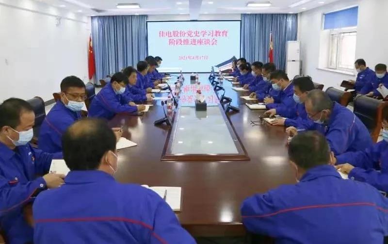 必赢亚洲·bwin(中国区)官方网站