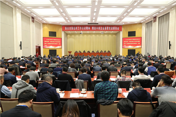 必赢亚洲·bwin(中国区)官方网站