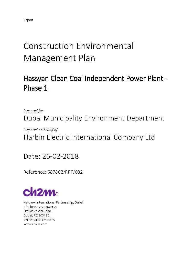 必赢亚洲·bwin(中国区)官方网站