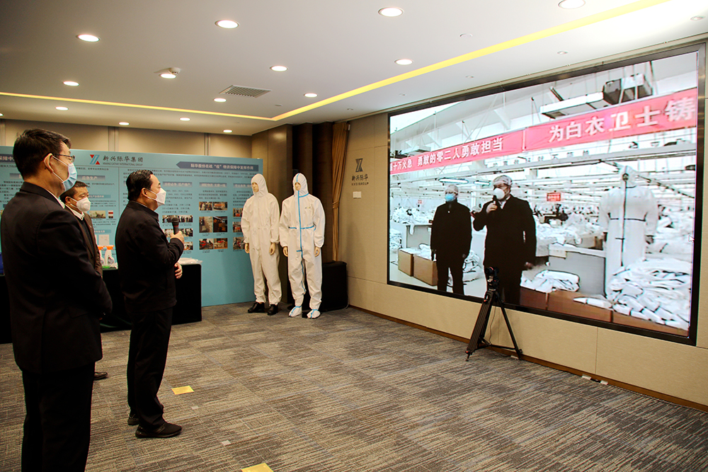 必赢亚洲·bwin(中国区)官方网站