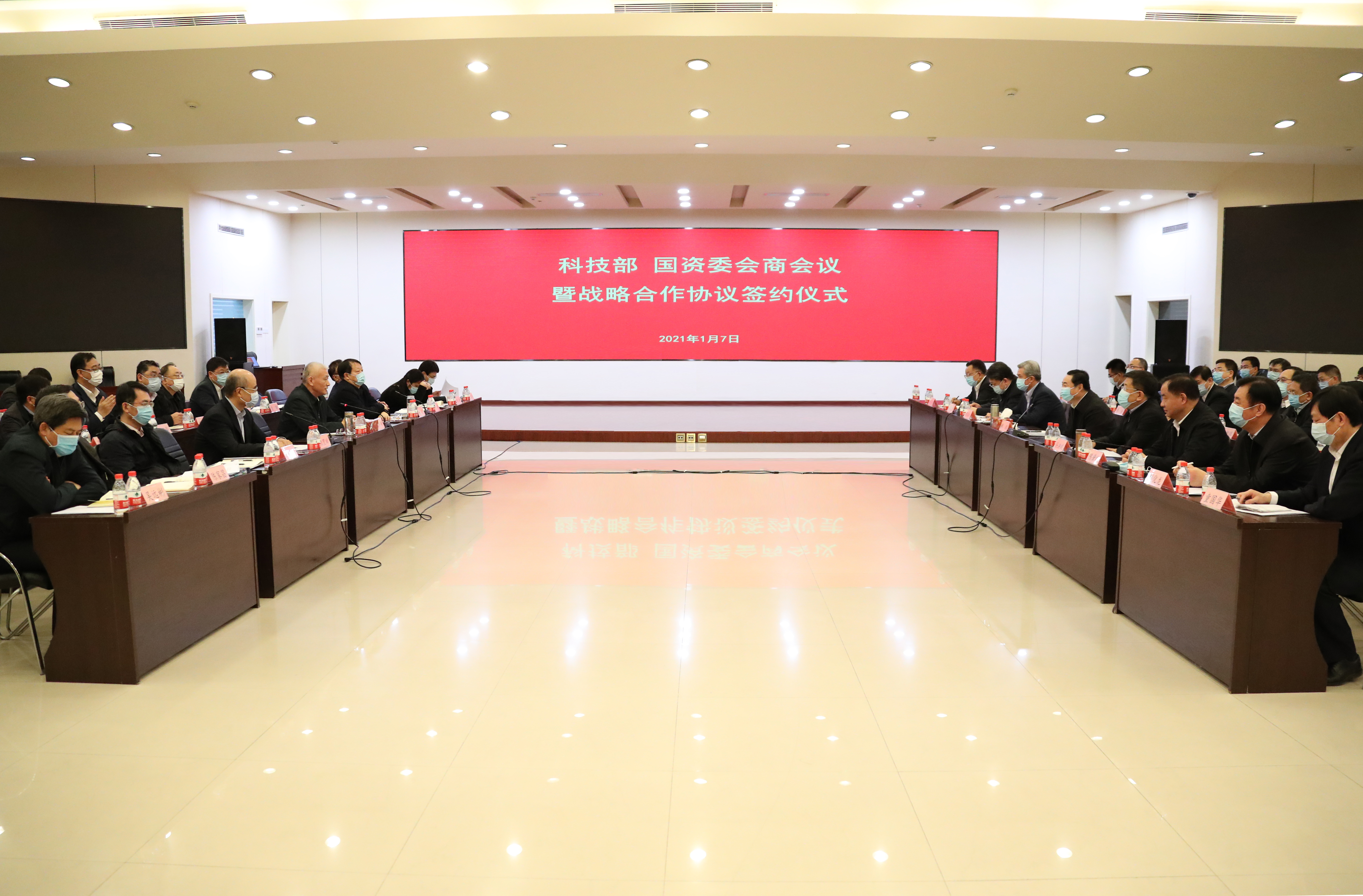 必赢亚洲·bwin(中国区)官方网站