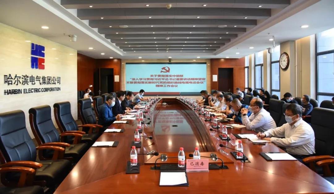 必赢亚洲·bwin(中国区)官方网站