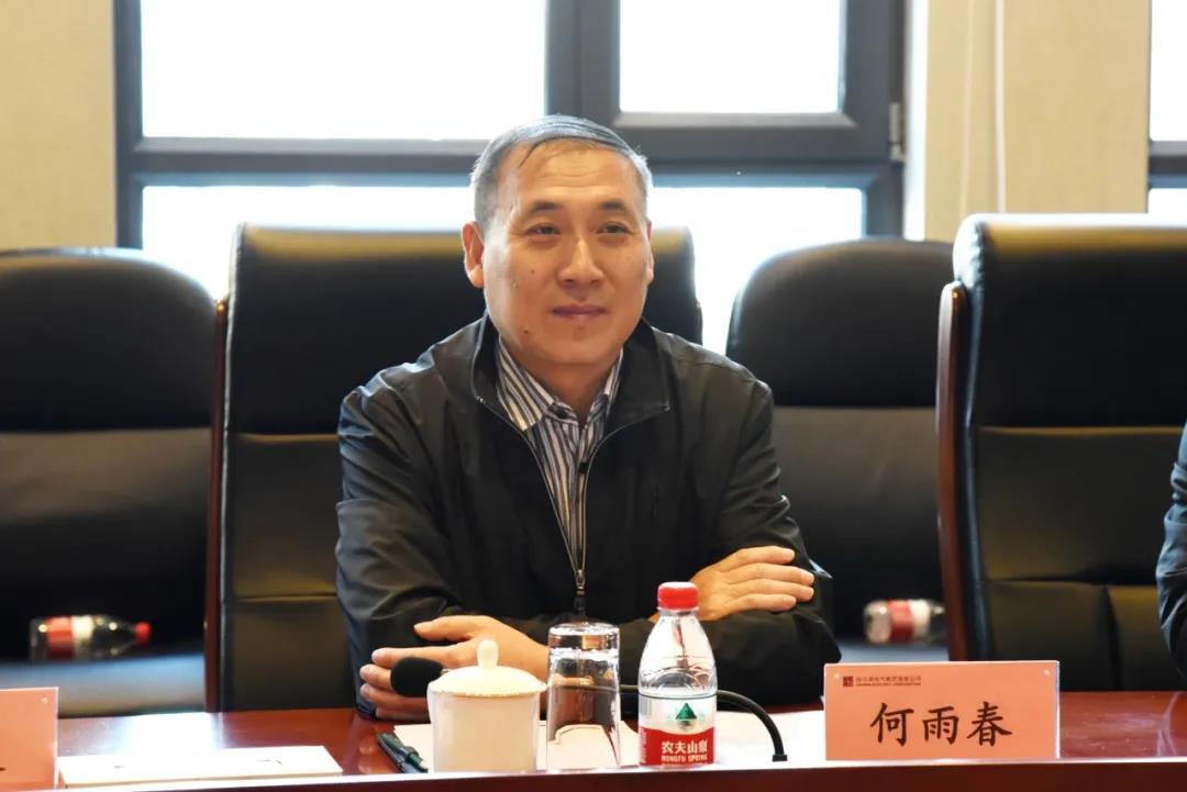 必赢亚洲·bwin(中国区)官方网站