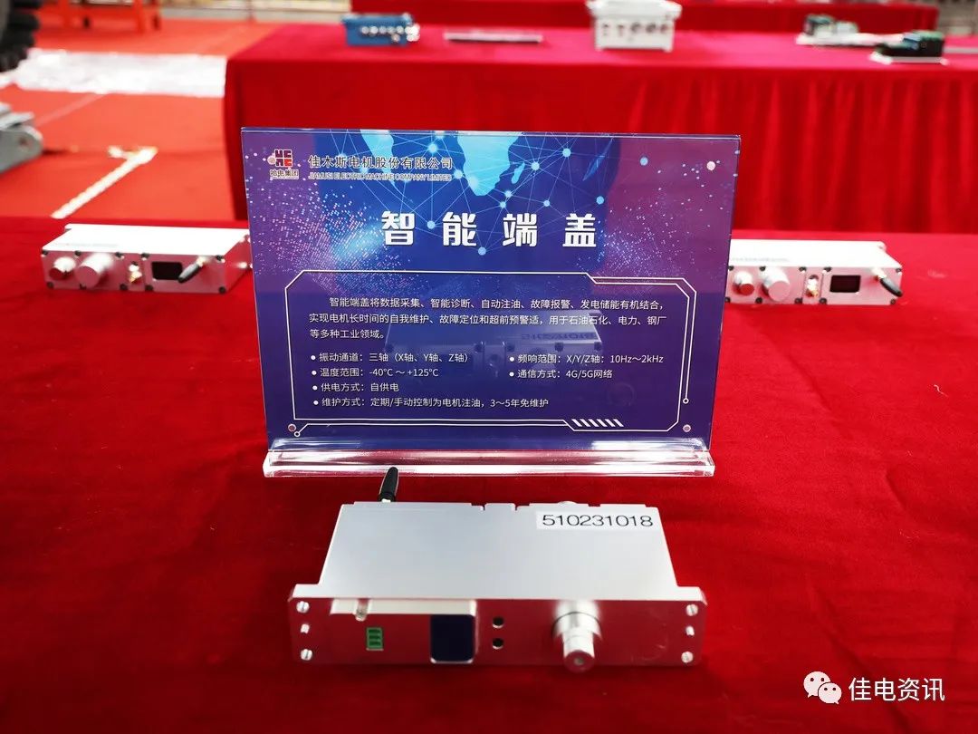 必赢亚洲·bwin(中国区)官方网站