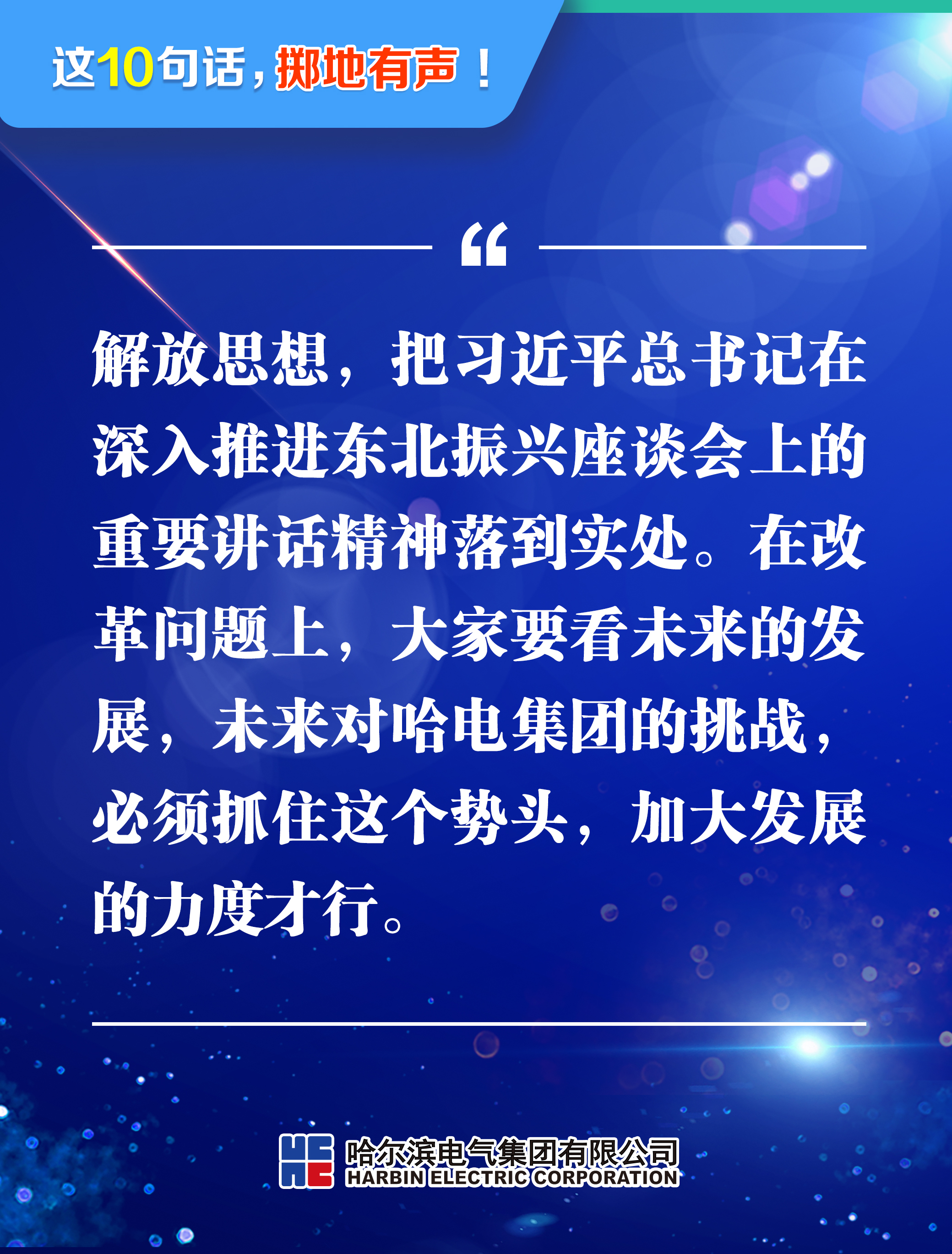 必赢亚洲·bwin(中国区)官方网站