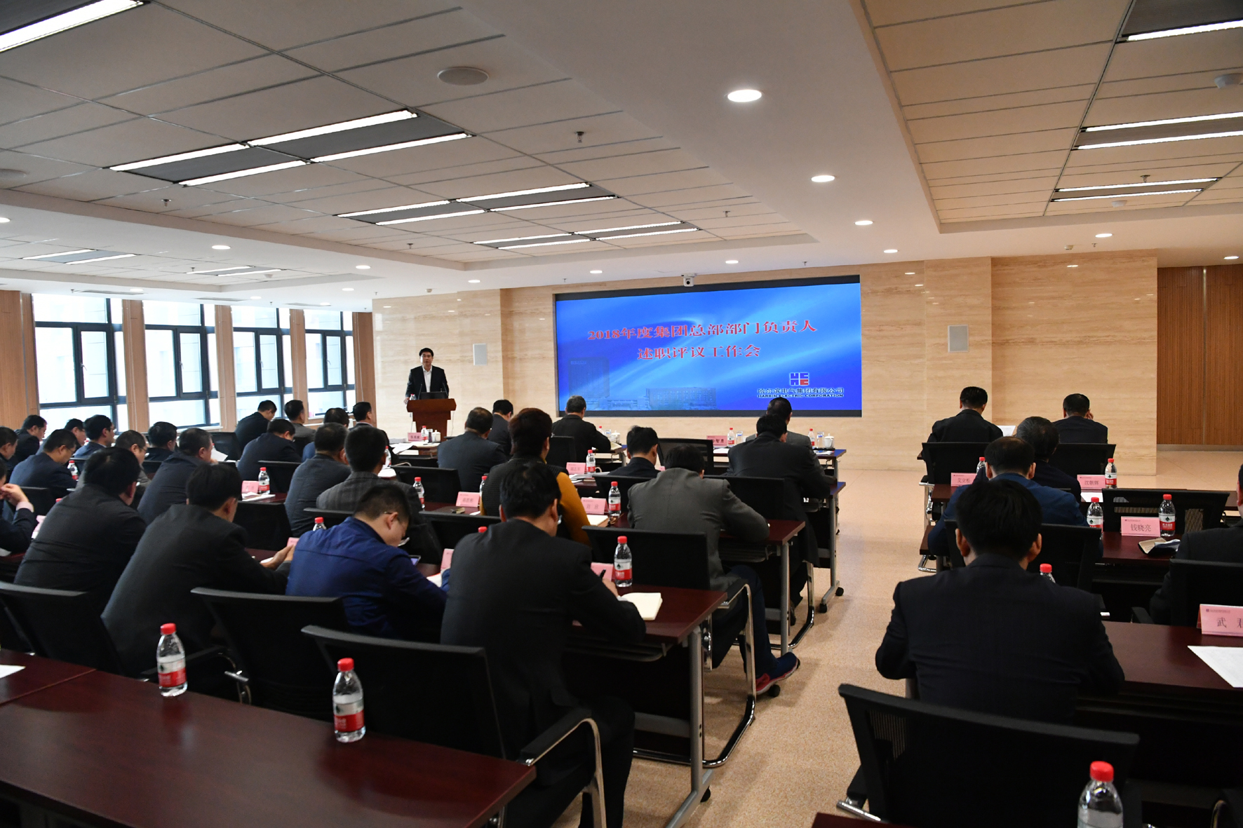 必赢亚洲·bwin(中国区)官方网站