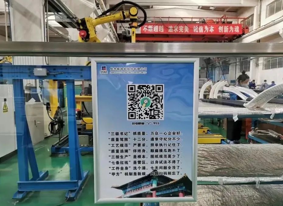 必赢亚洲·bwin(中国区)官方网站