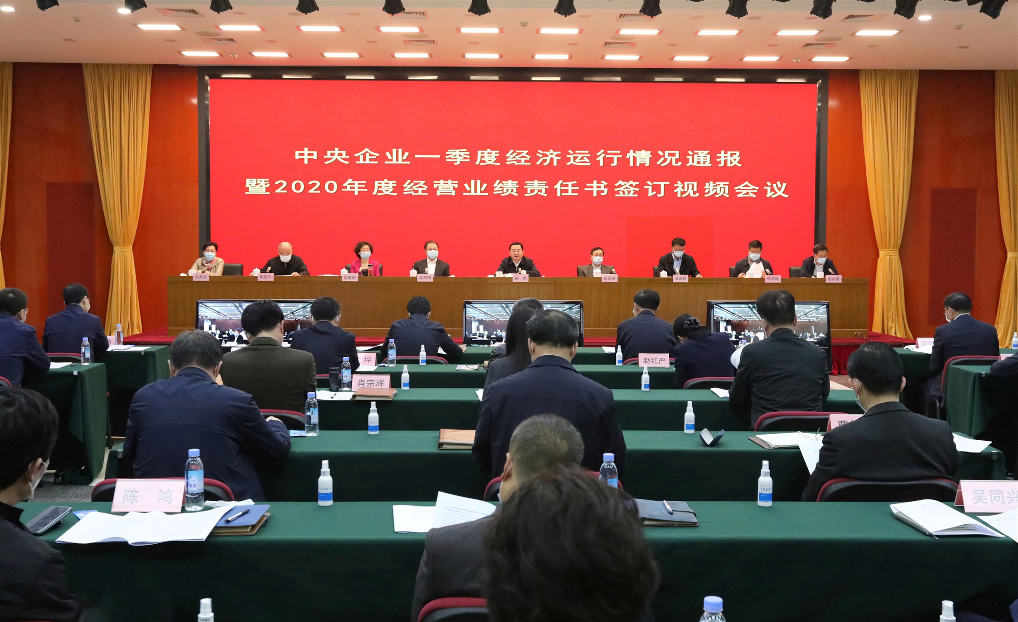 必赢亚洲·bwin(中国区)官方网站