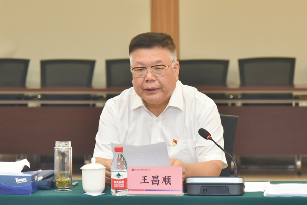 必赢亚洲·bwin(中国区)官方网站