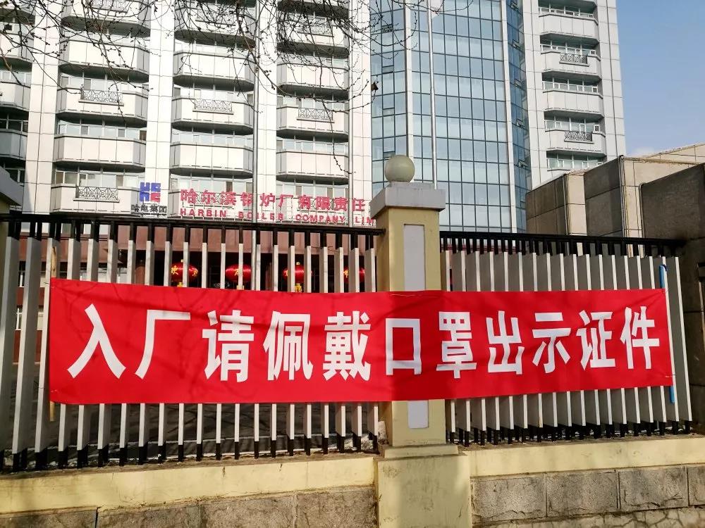 必赢亚洲·bwin(中国区)官方网站